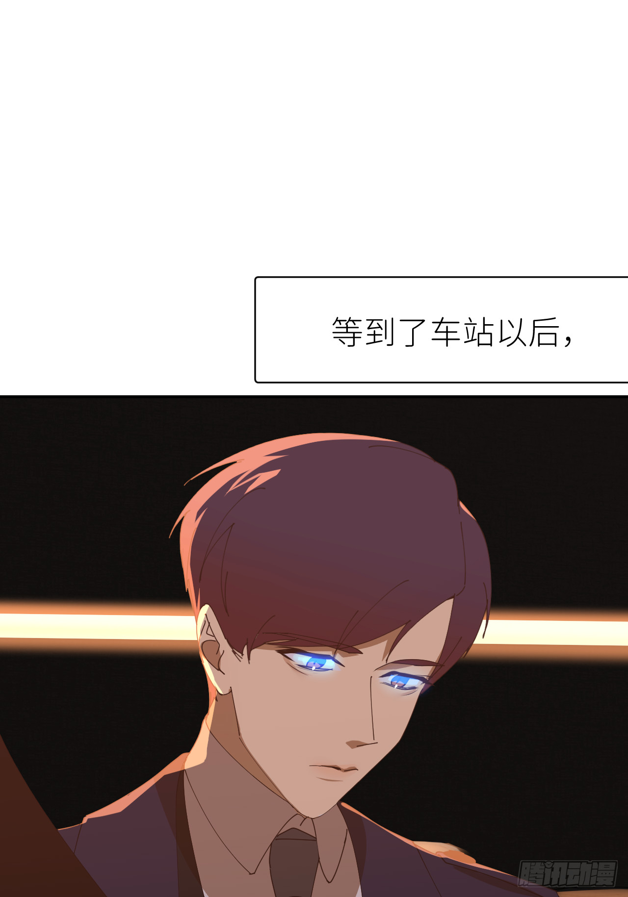 第七十八话 独自生活(1/2)-第79话