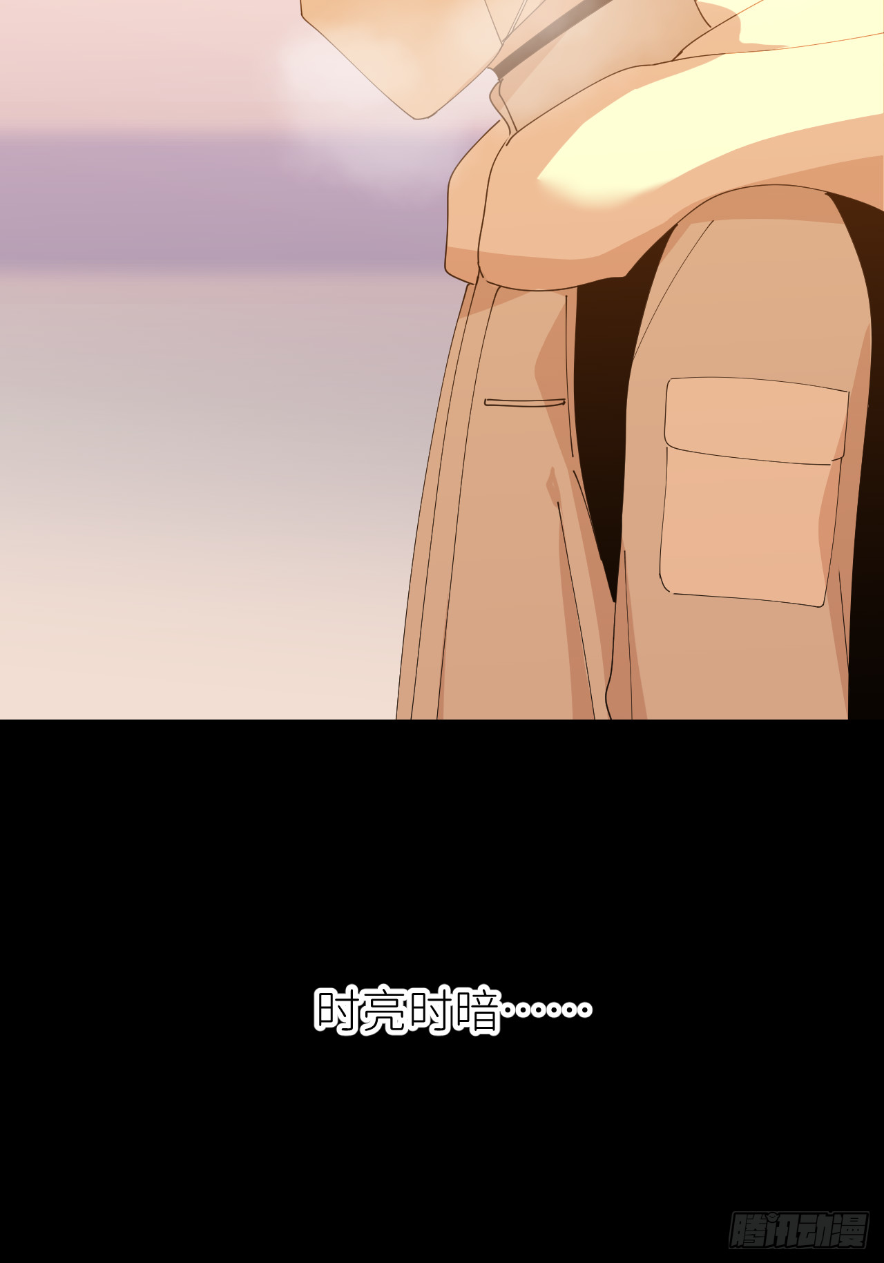 第七十八话 独自生活(1/2)-第79话