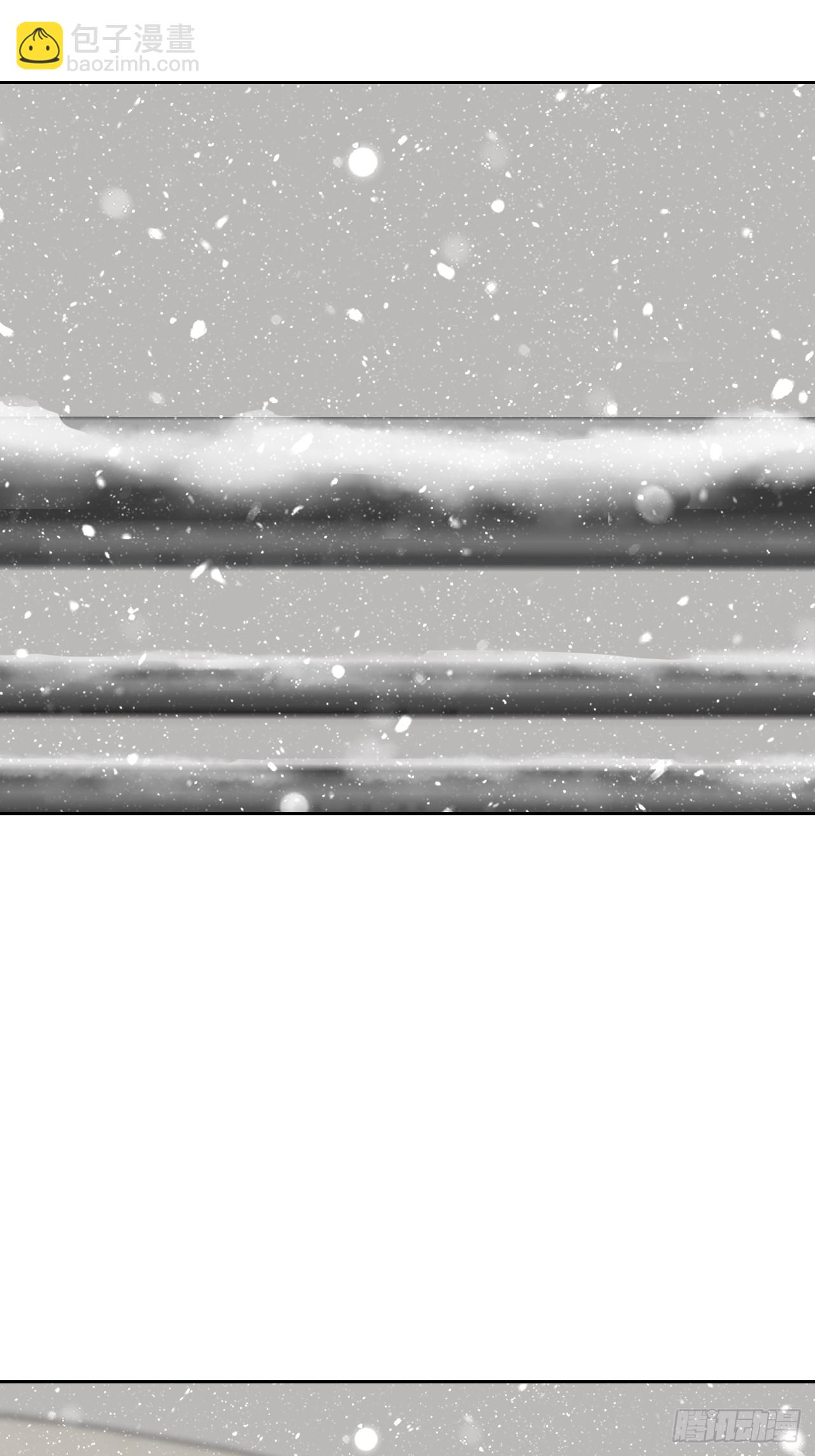 第八十话 撑到现在(1/2)-第81话