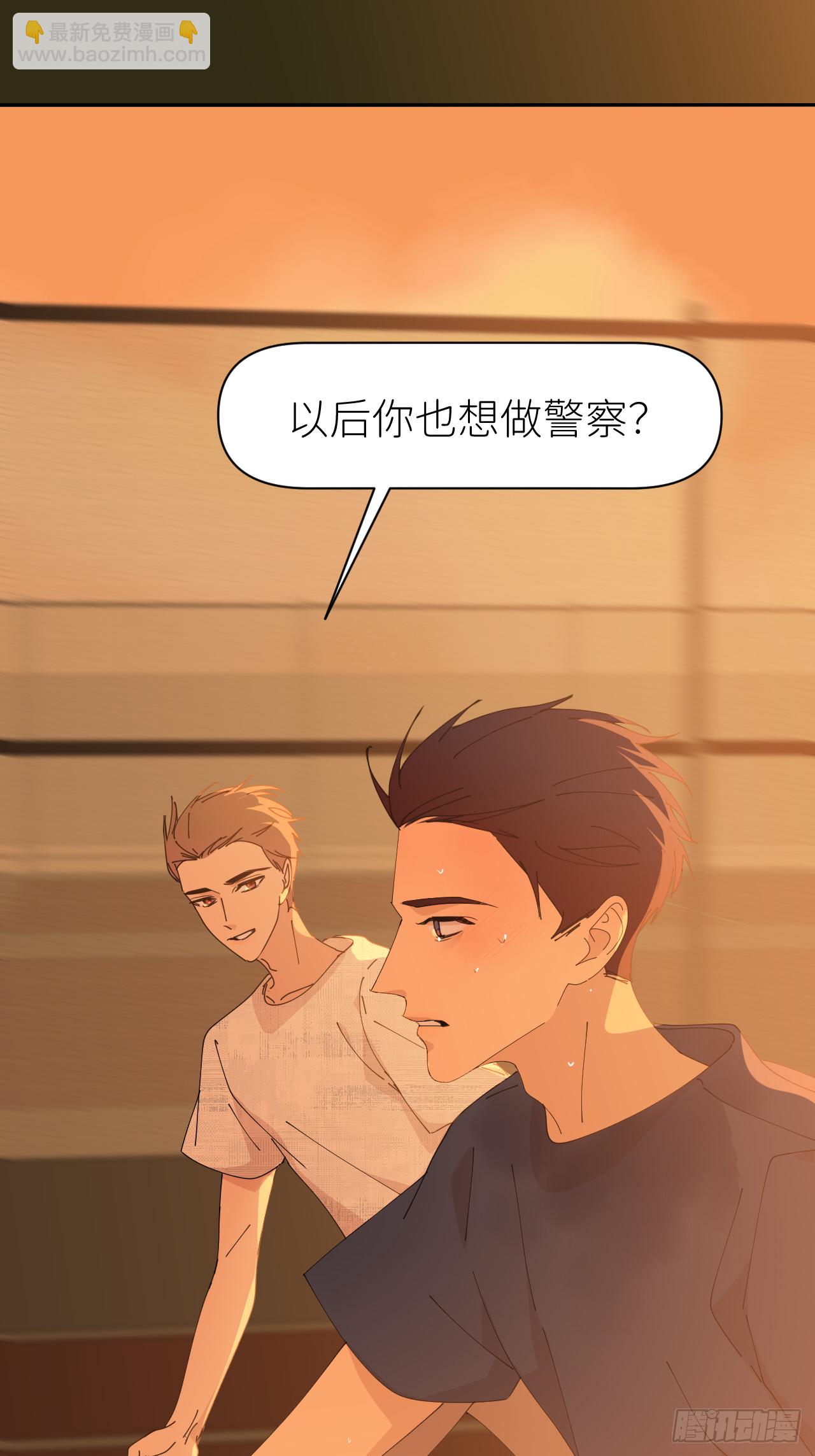 第八十话 撑到现在(1/2)-第81话