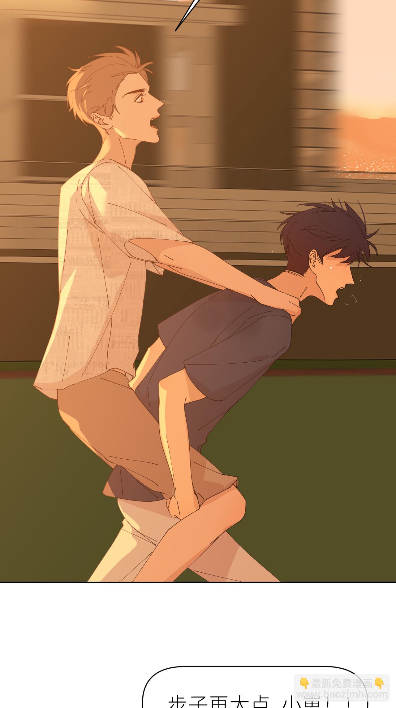 第八十话 撑到现在(1/2)-第81话