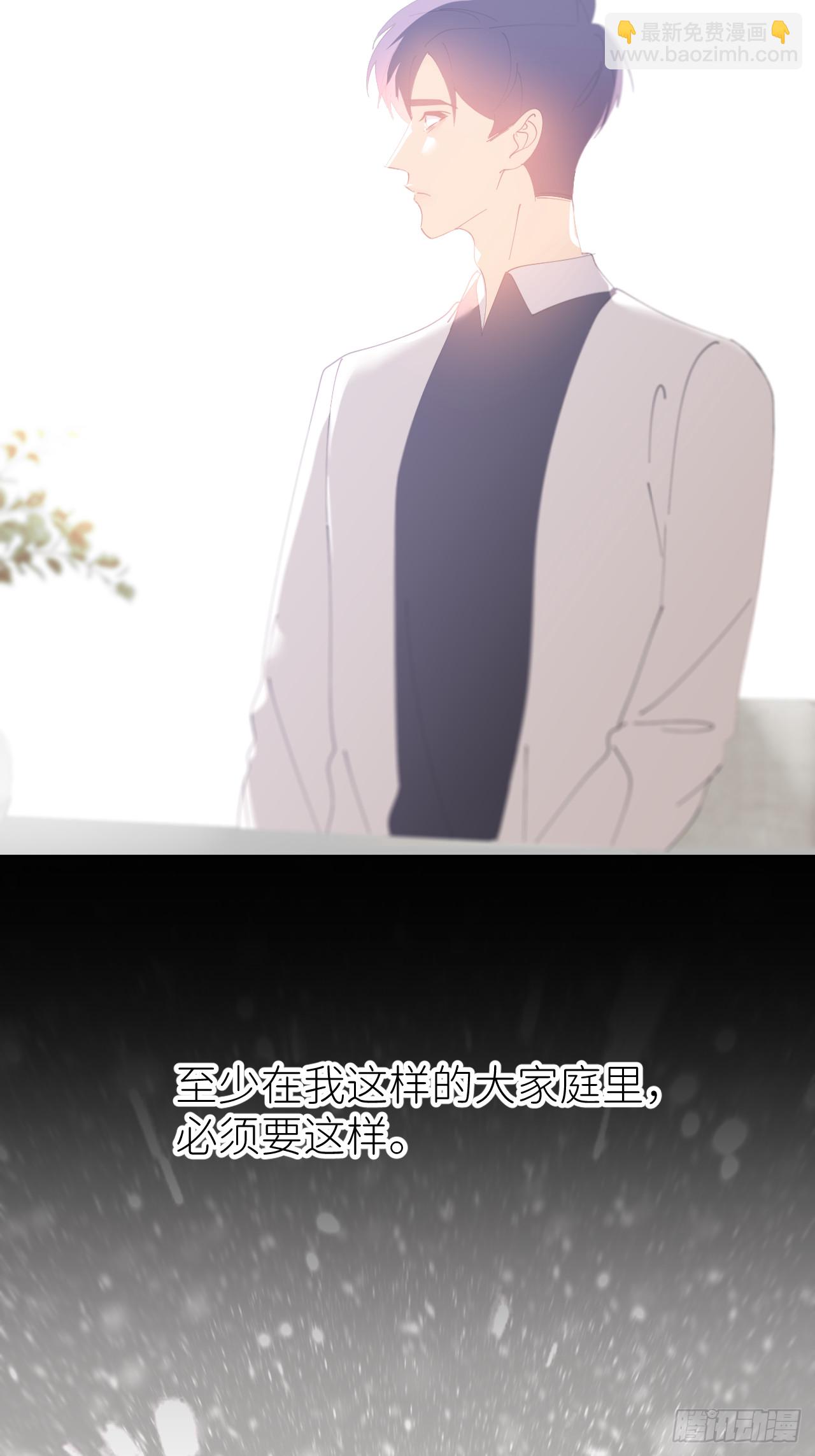 第八十话 撑到现在(1/2)-第81话