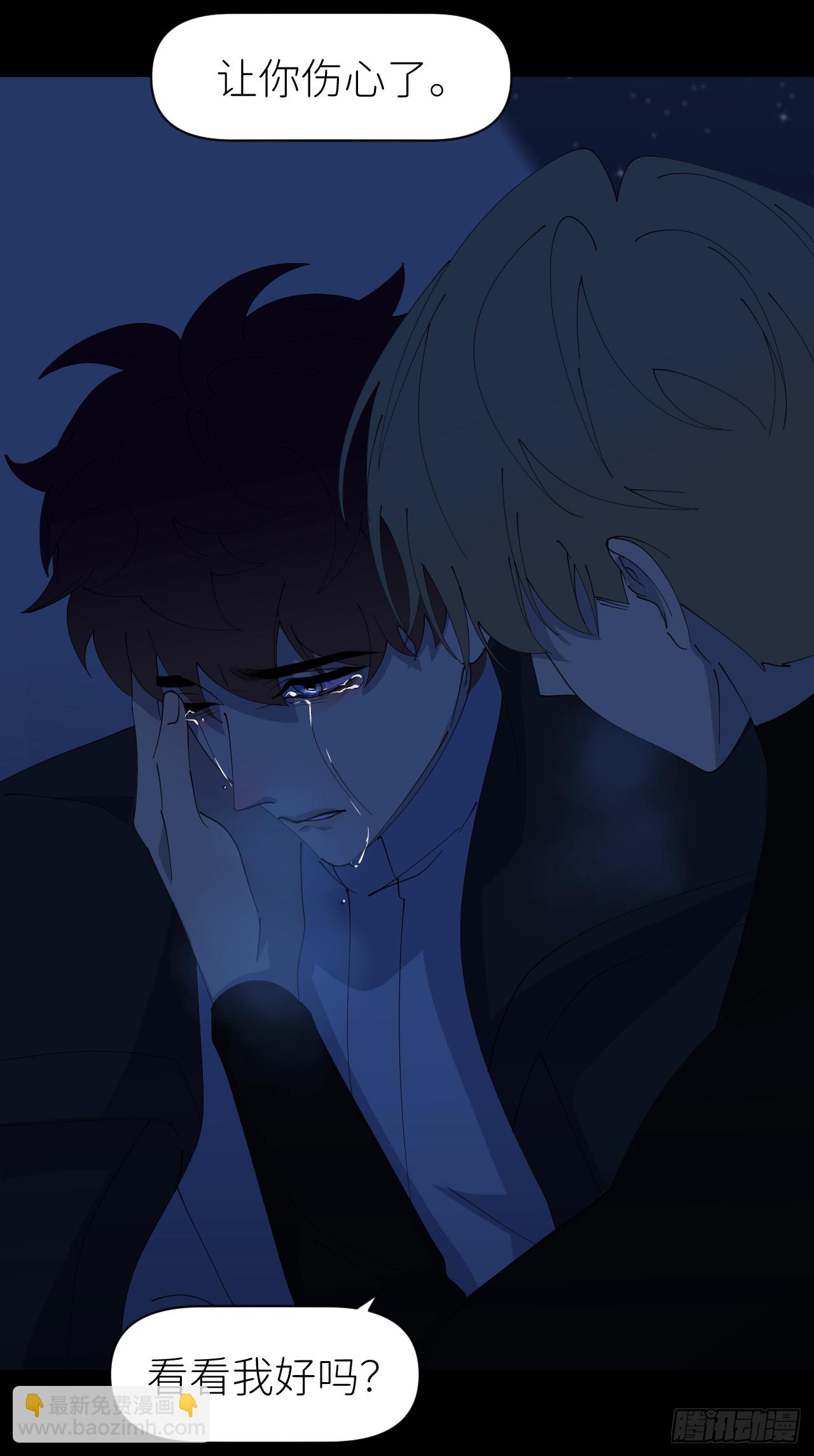 第八十二话 为你而来-第83话