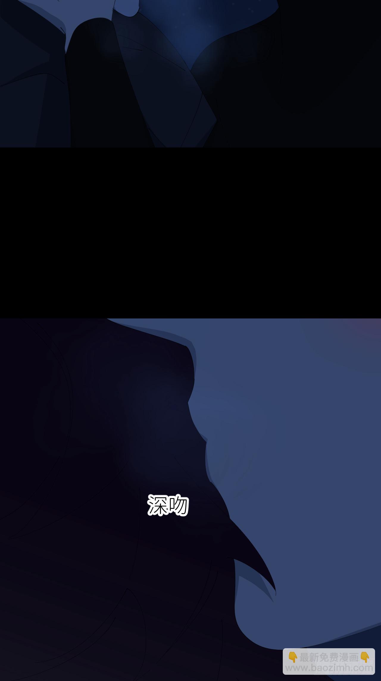 第八十二话 为你而来-第83话