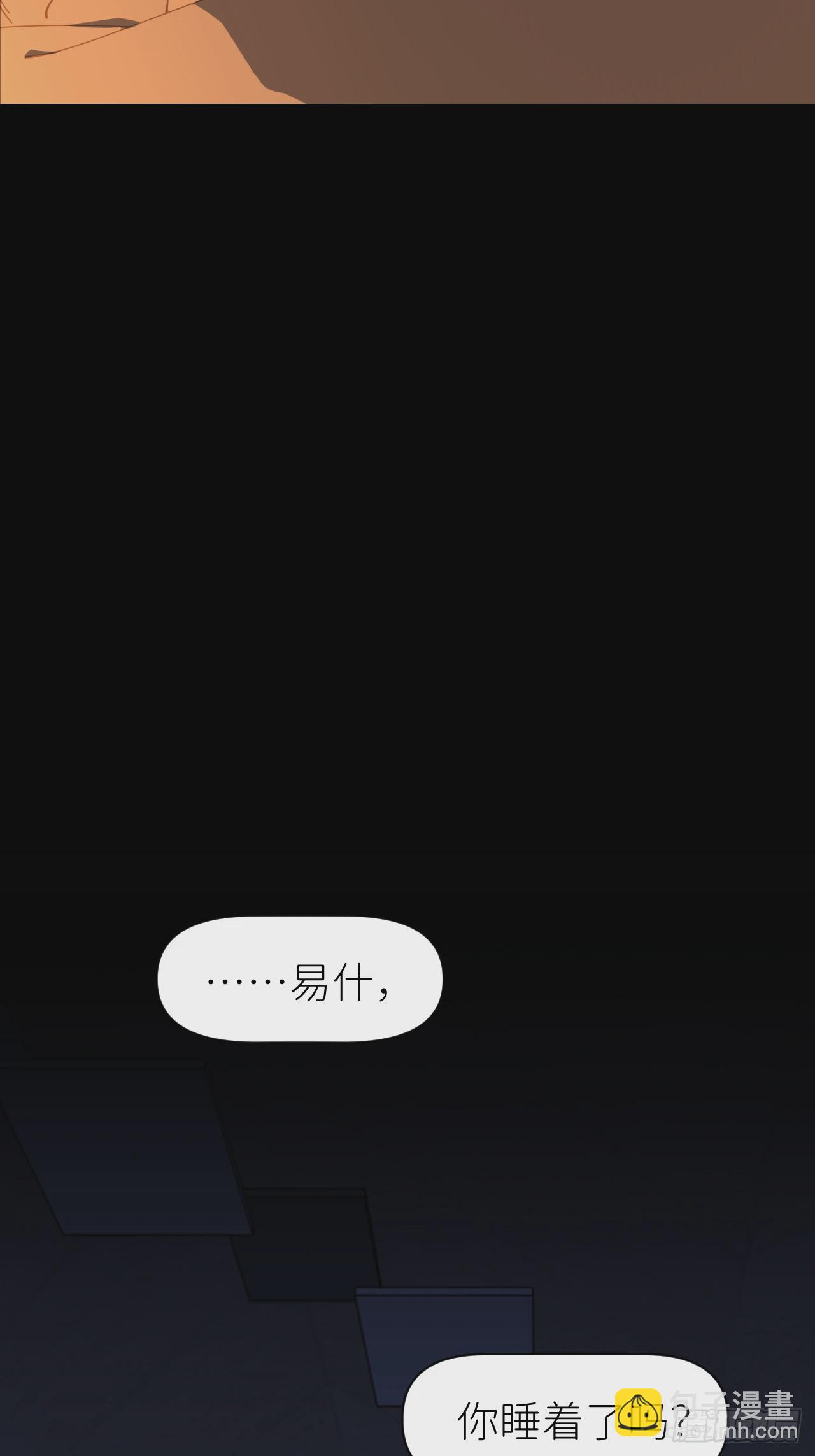 第八十四话 家-第85话