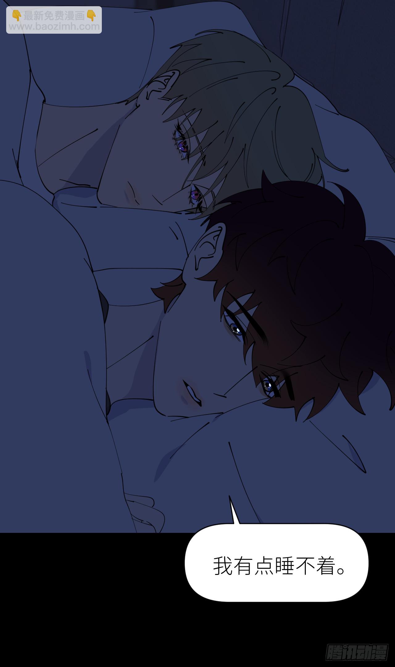 第八十四话 家-第85话