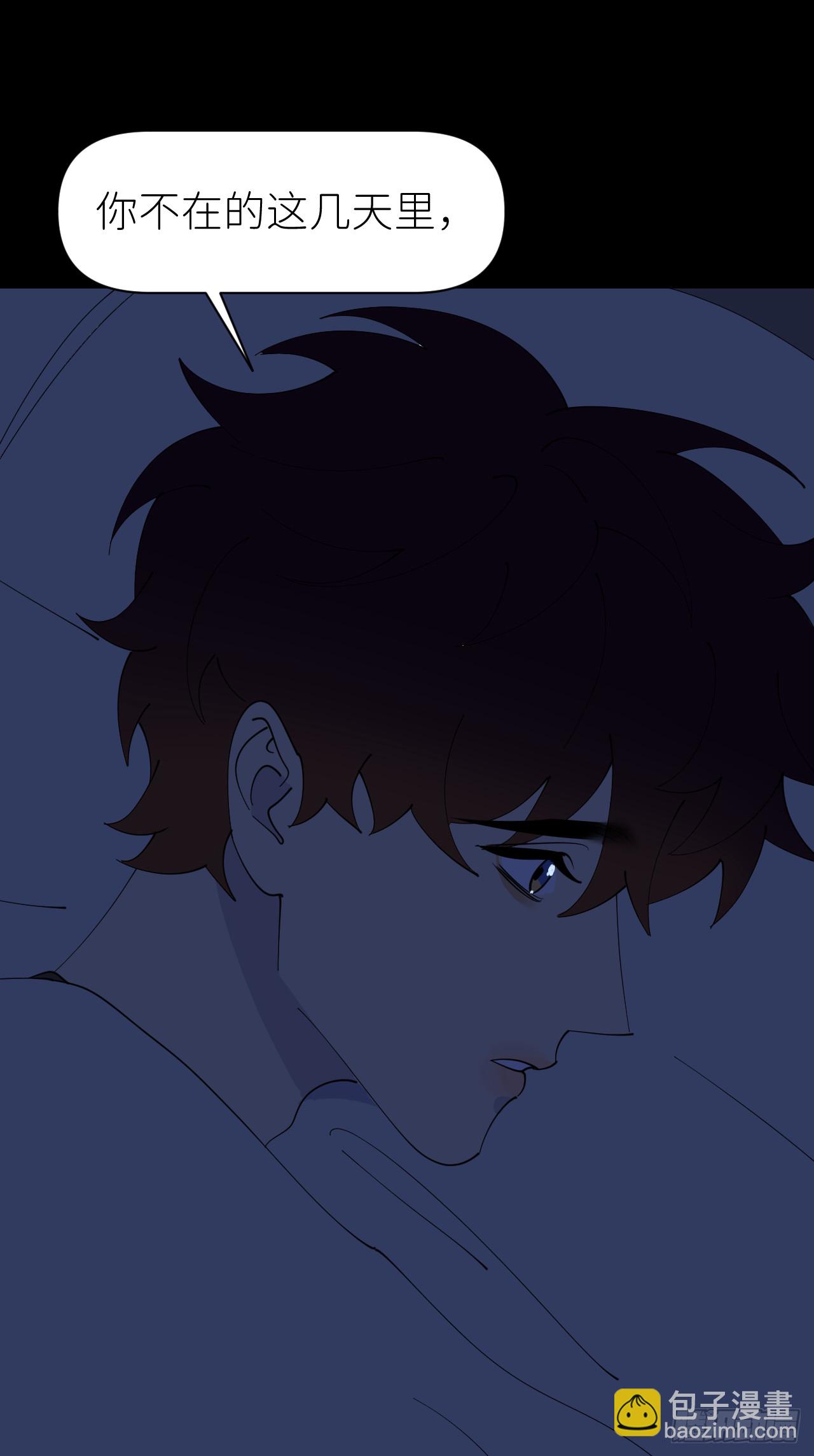 第八十四话 家-第85话