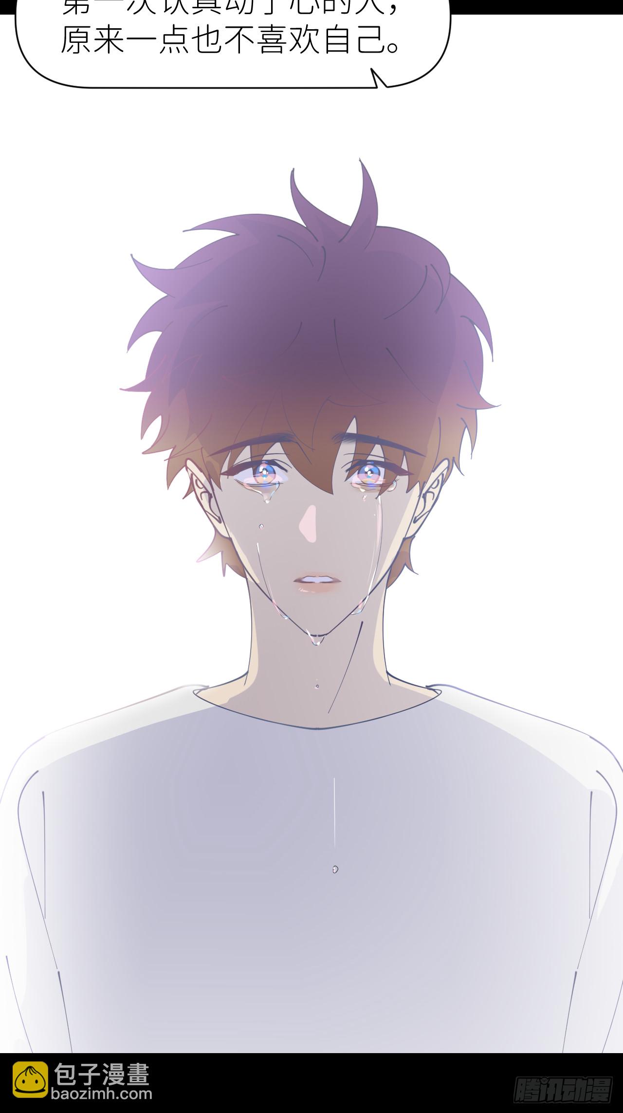 第八十四话 家-第85话