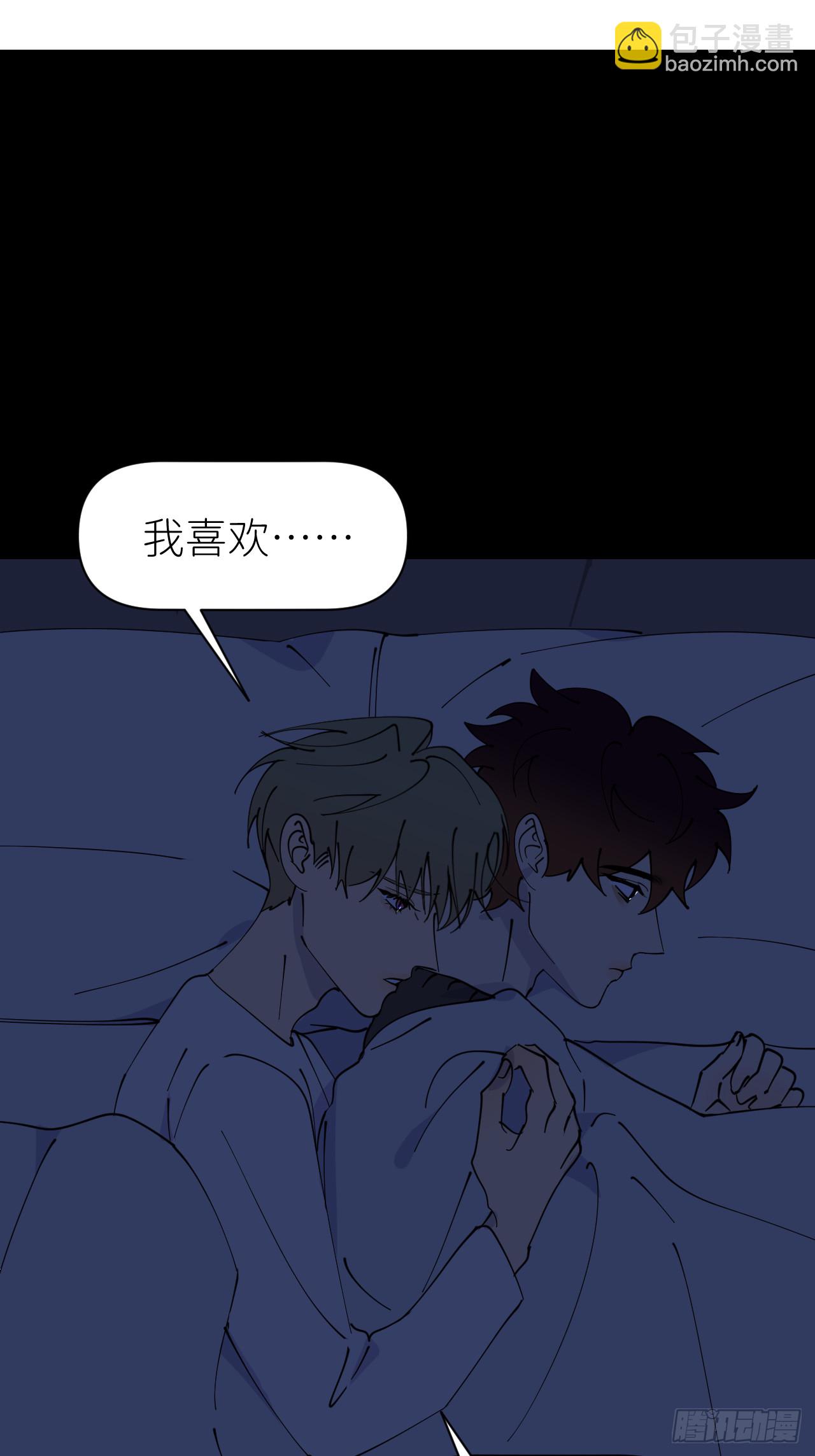 第八十四话 家-第85话