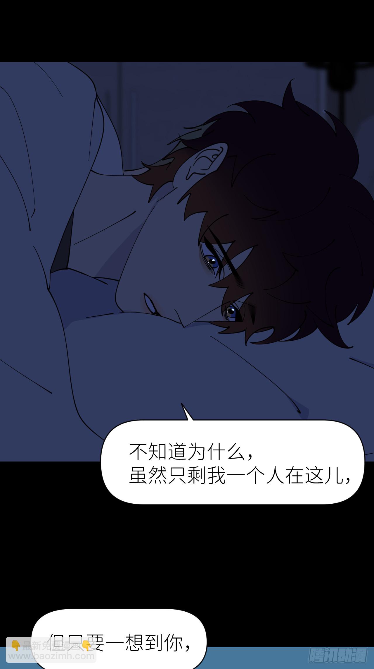 第八十四话 家-第85话