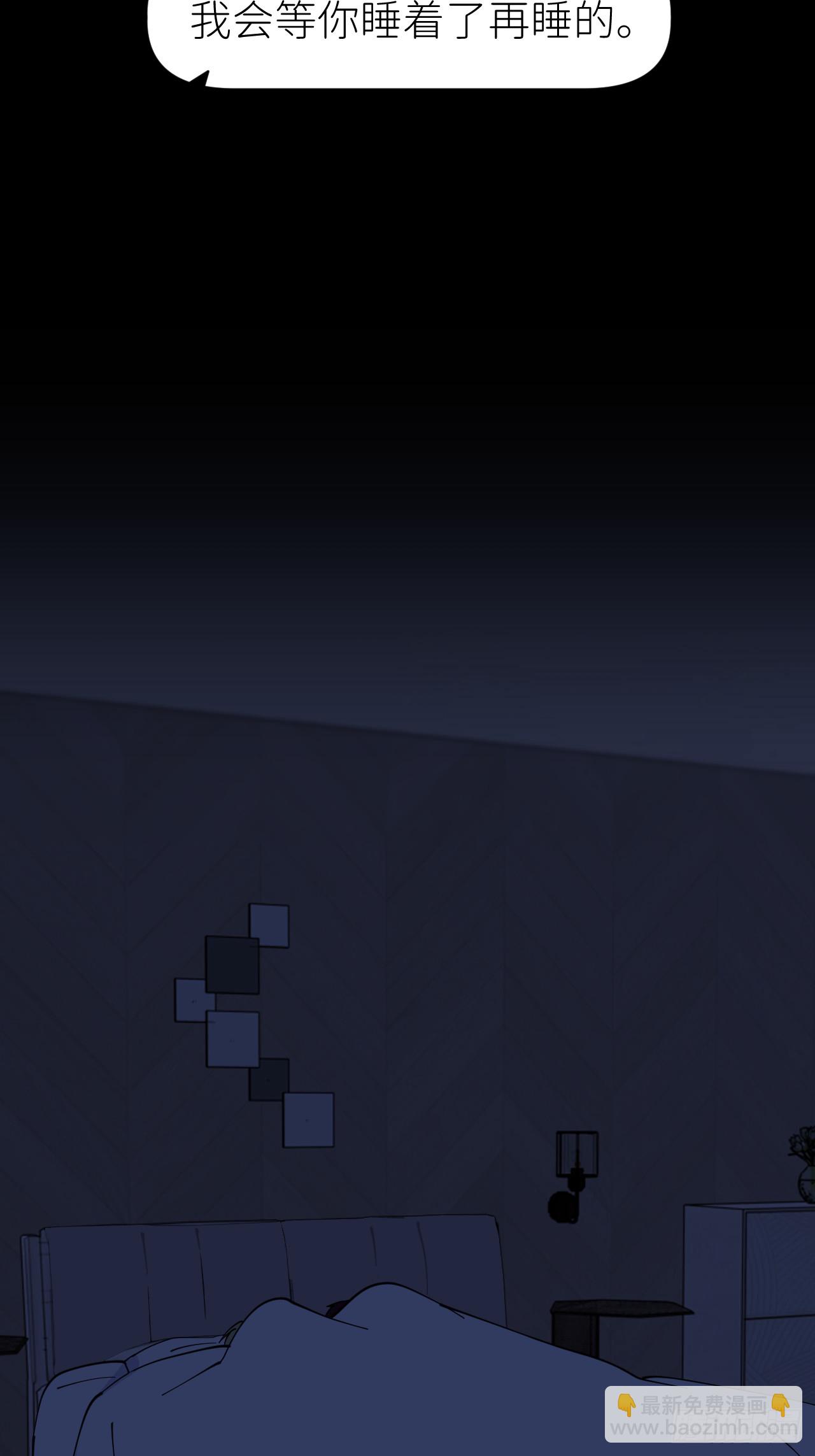 第八十四话 家-第85话