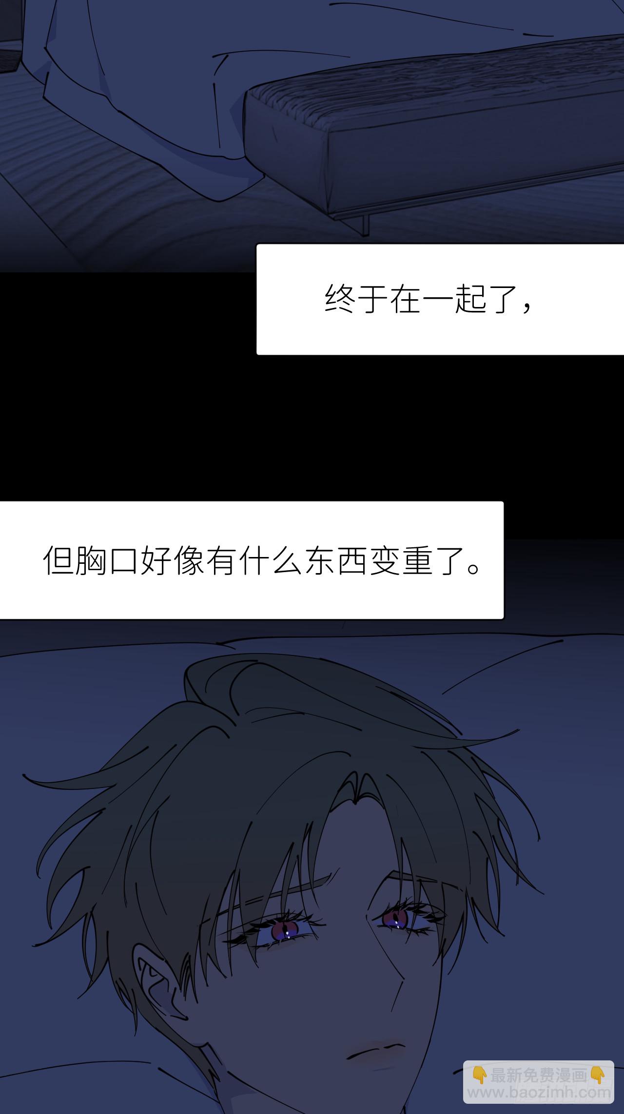 第八十四话 家-第85话