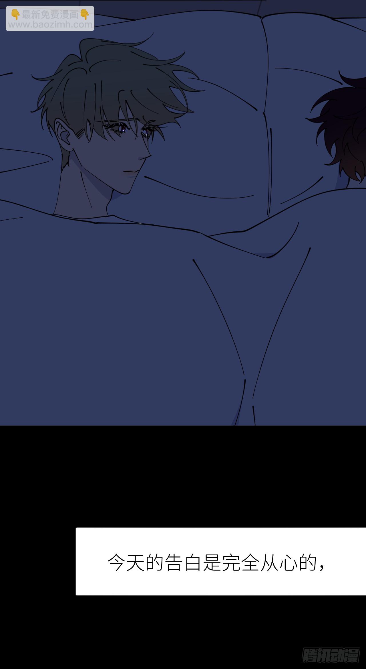 第八十四话 家-第85话