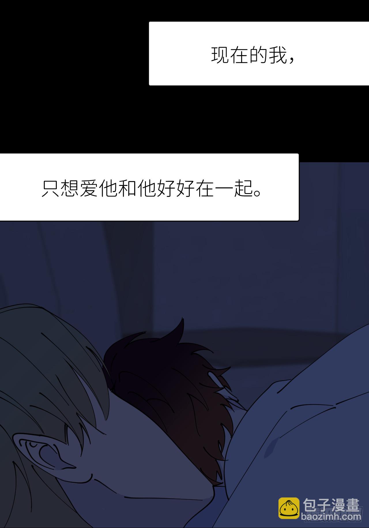 第八十四话 家-第85话