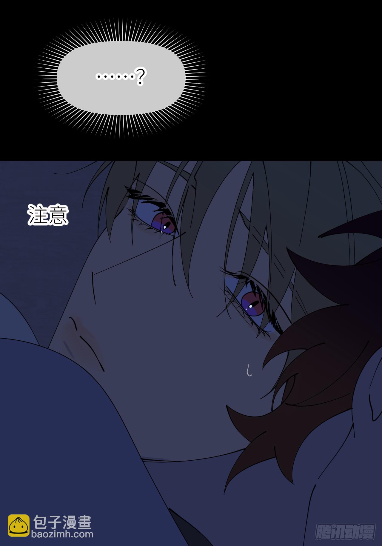 第八十四话 家-第85话