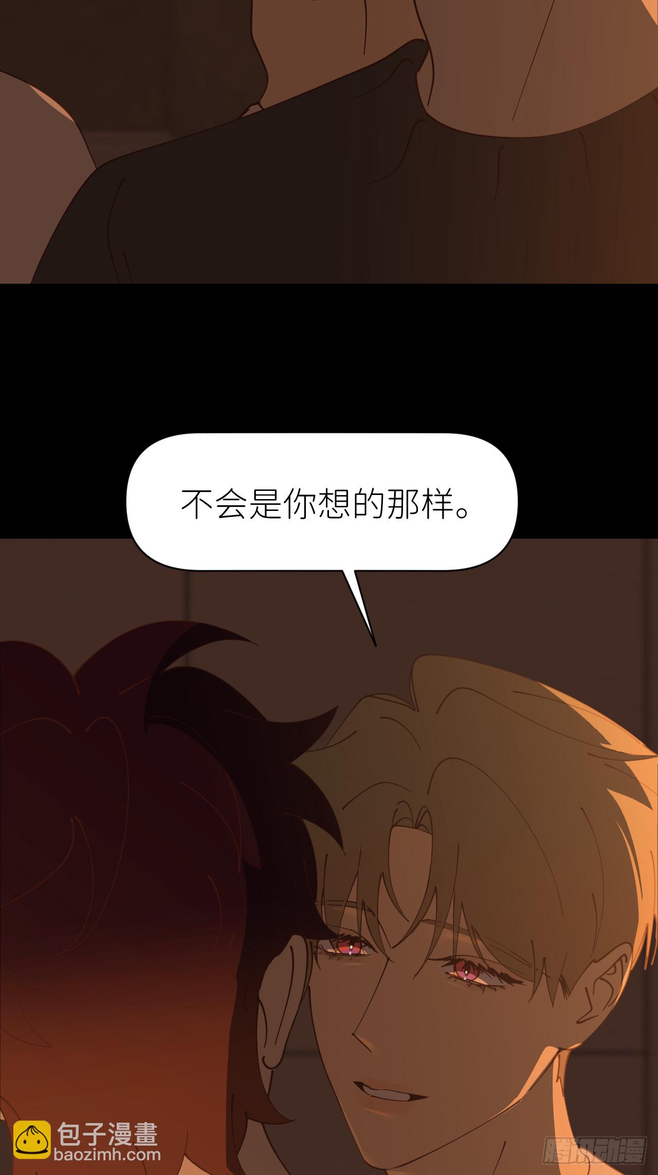 第八十四话 家-第85话