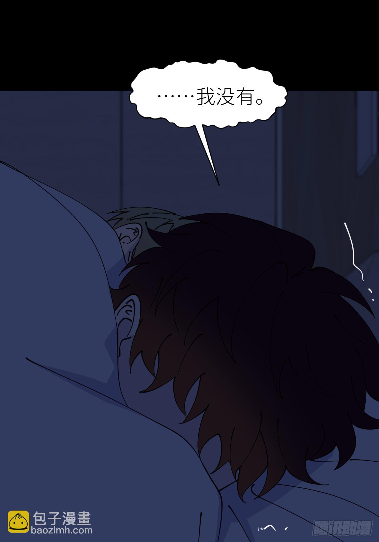 第八十四话 家-第85话