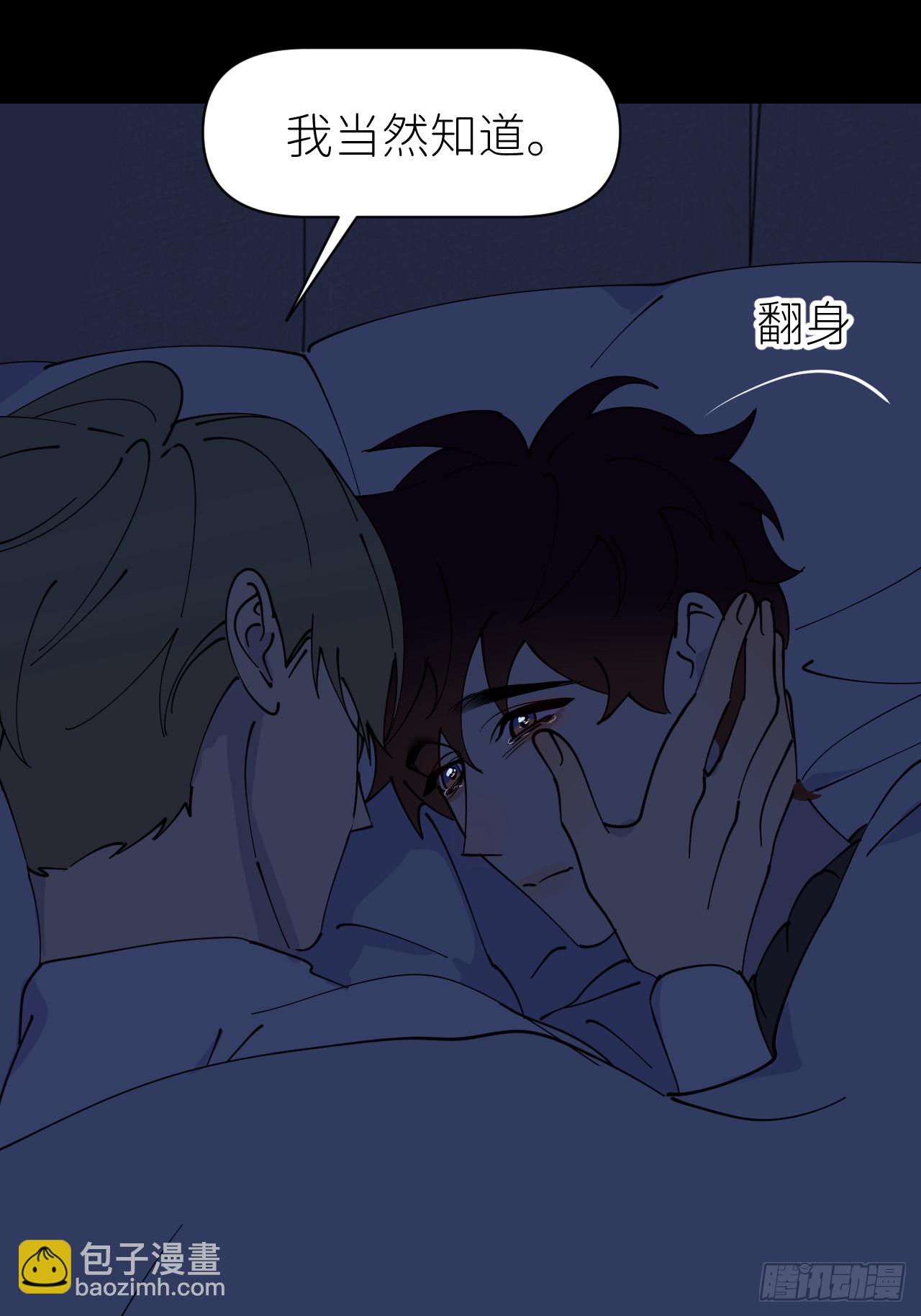 第八十四话 家-第85话