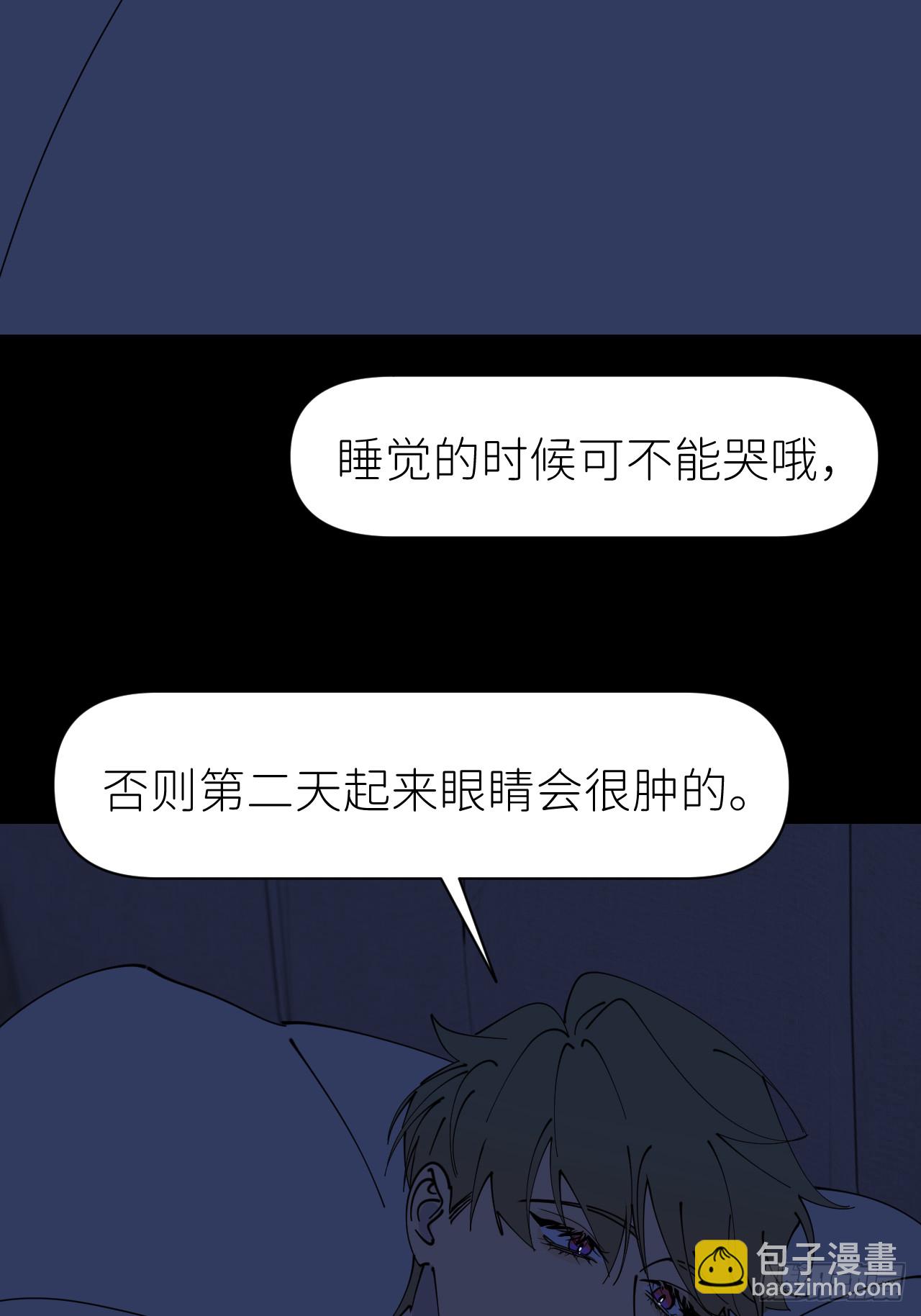 第八十四话 家-第85话