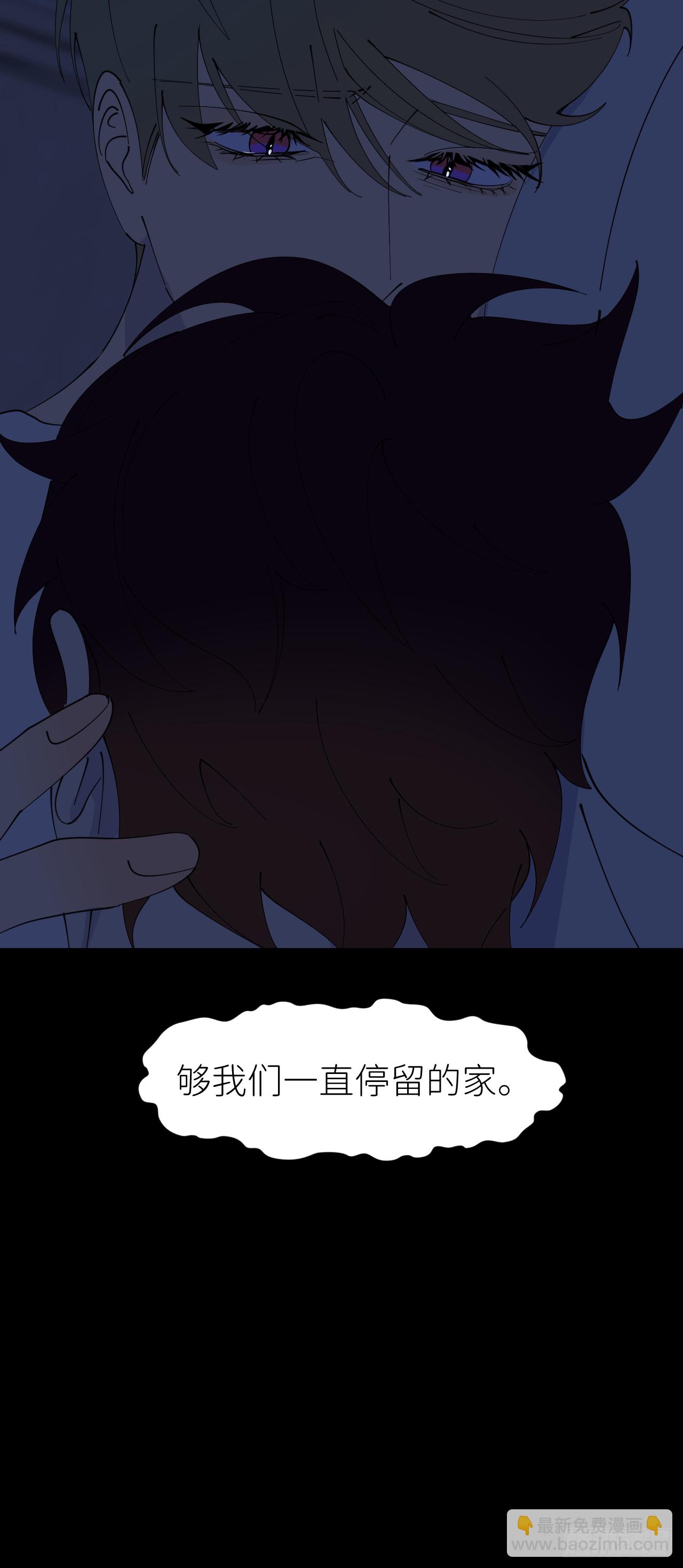 第八十四话 家-第85话