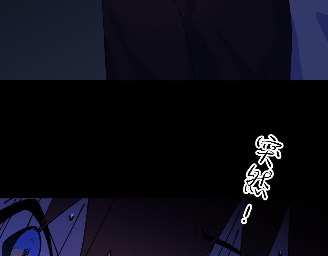 別再逼我了一 - 第二話 S-AI(2/2) - 7