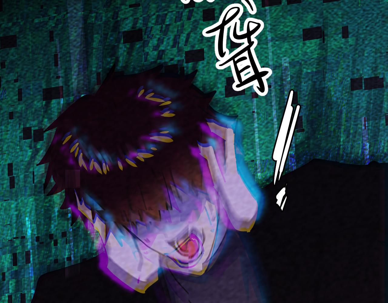 別再逼我了一 - 第二話 S-AI(2/2) - 3