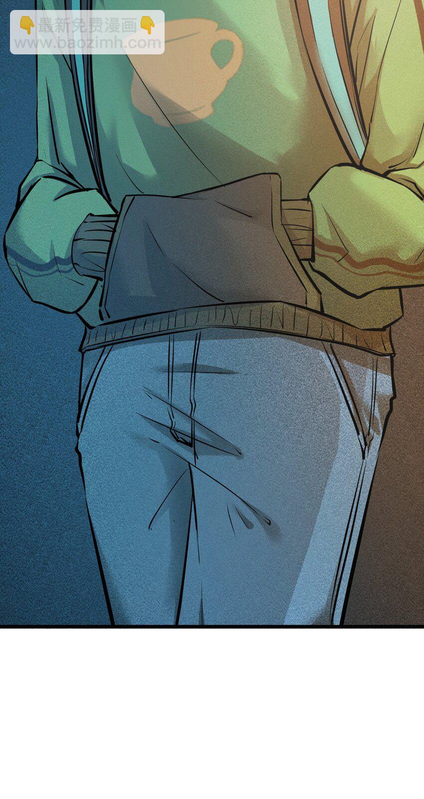 001 灰烬之主(1/2)-第1话