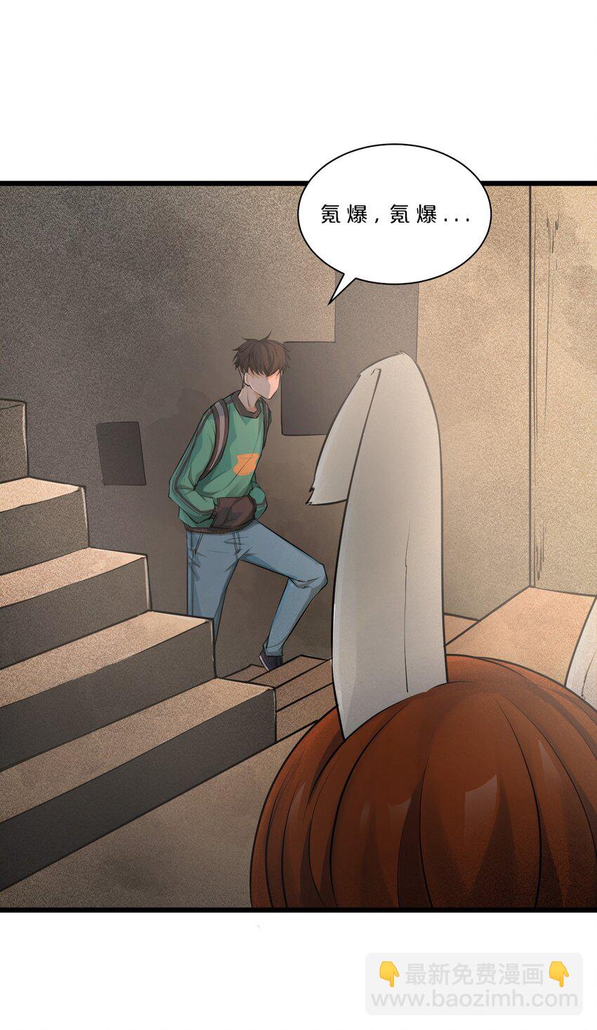 001 灰烬之主(1/2)-第1话