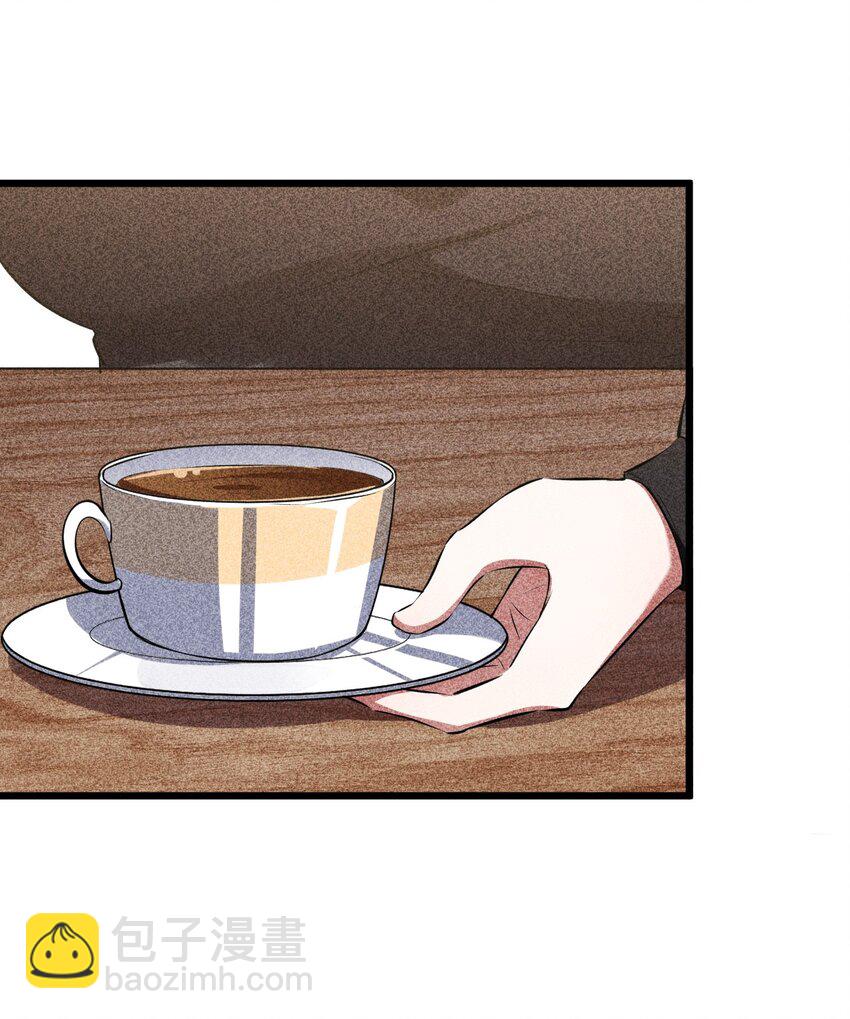 013 两面三刀(1/2)-第13话