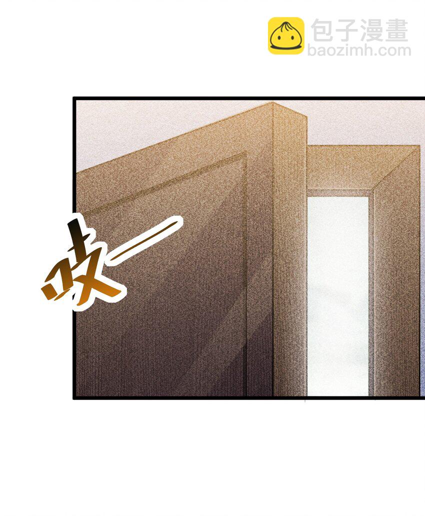 013 两面三刀(1/2)-第13话