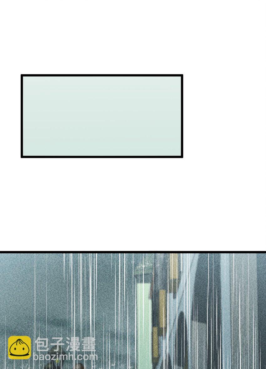 015 高中生？(1/2)-第15话