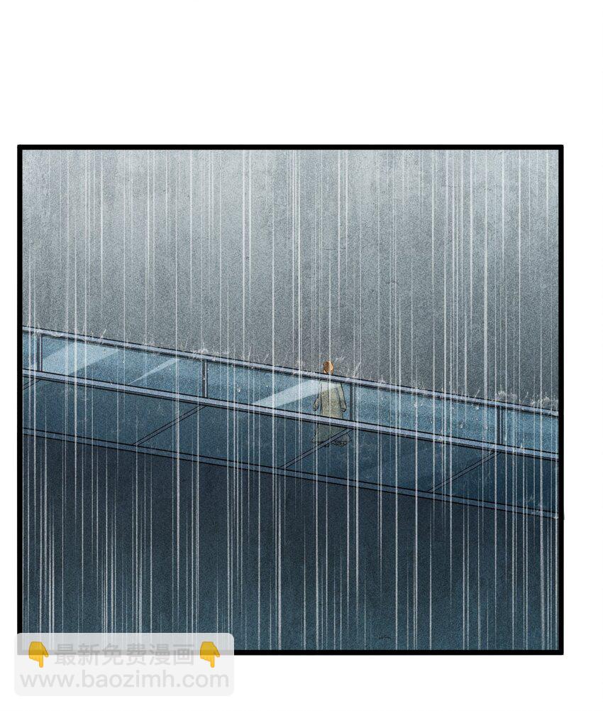 015 高中生？(1/2)-第15话