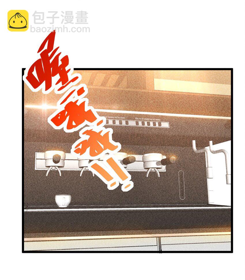 015 高中生？(1/2)-第15话