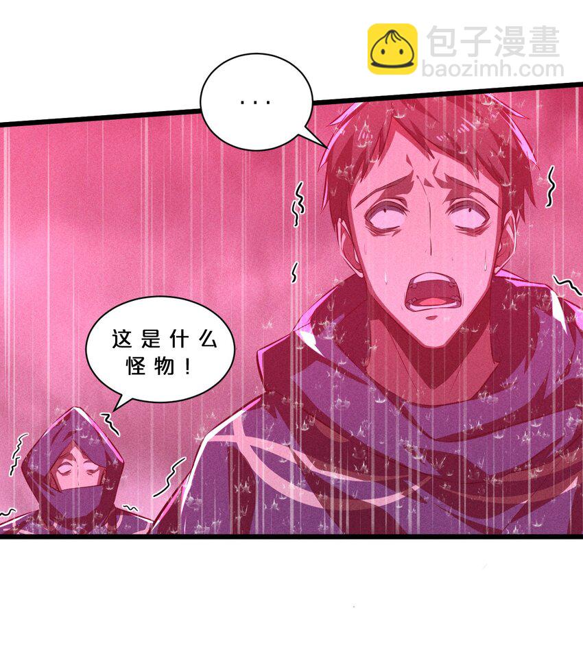 019 猫与女孩(1/2)-第19话