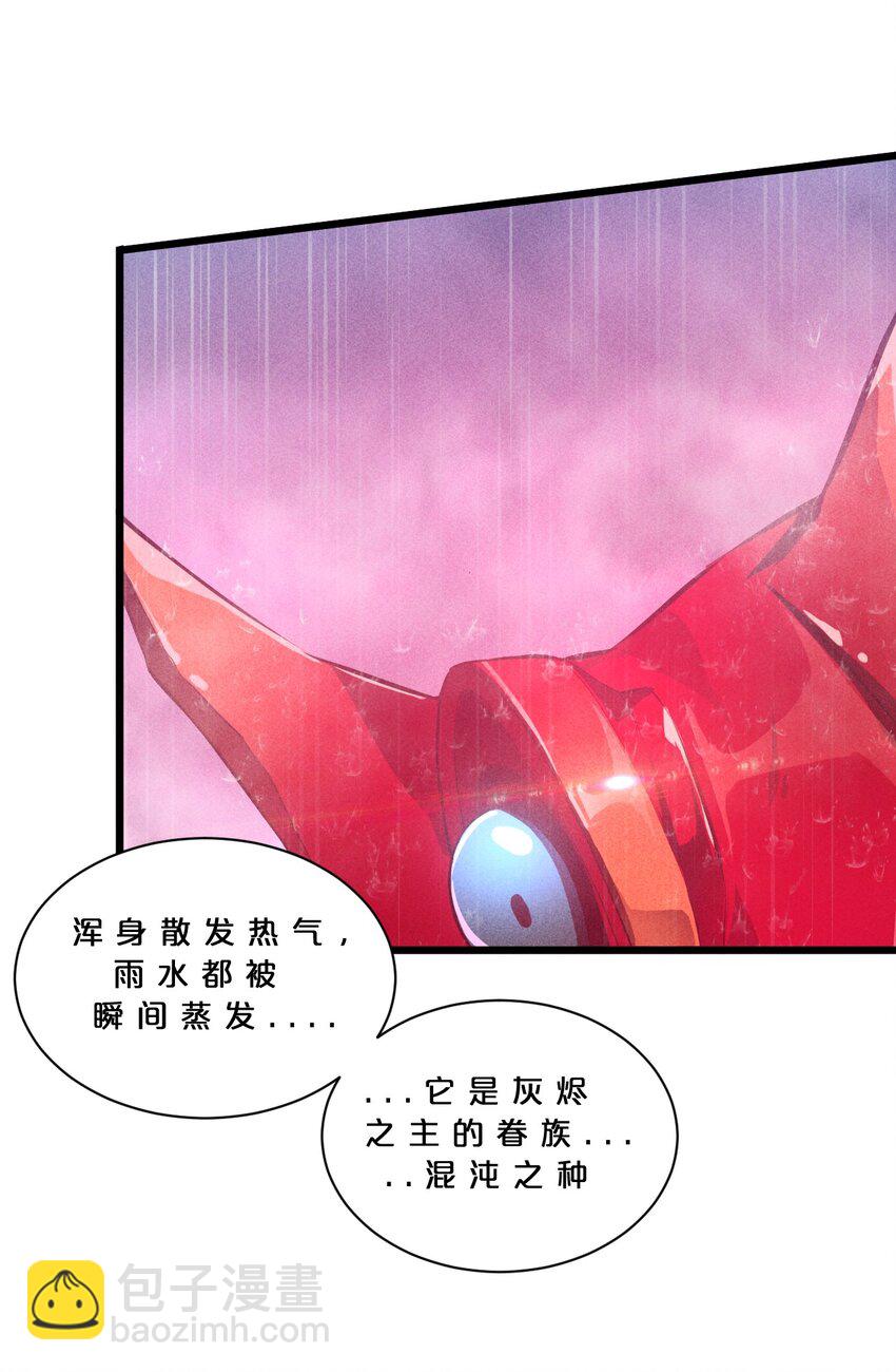 019 猫与女孩(1/2)-第19话