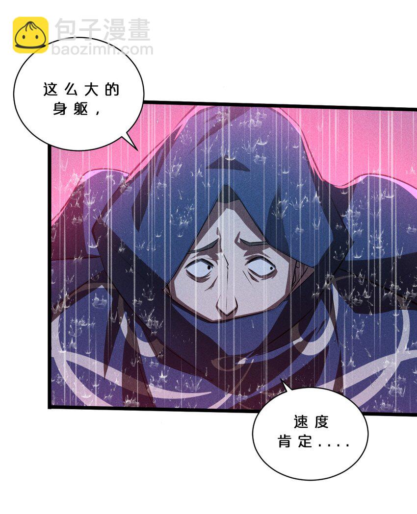 019 猫与女孩(1/2)-第19话