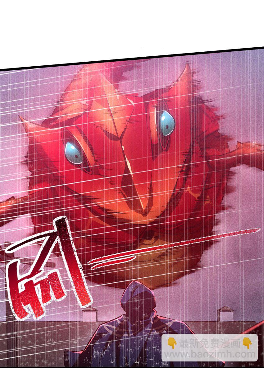 019 猫与女孩(1/2)-第19话