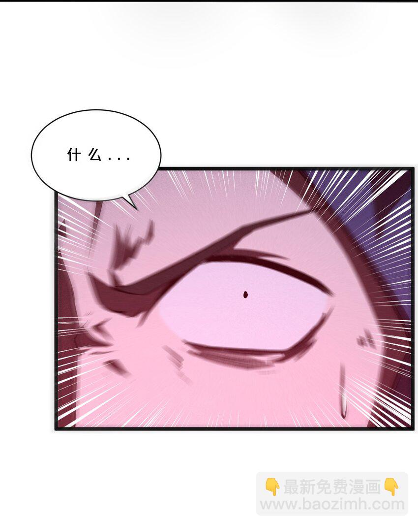 019 猫与女孩(1/2)-第19话