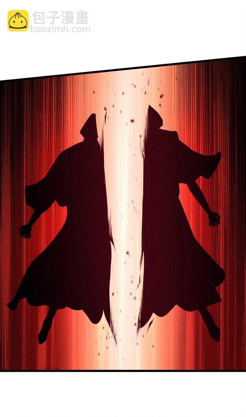 019 猫与女孩(1/2)-第19话