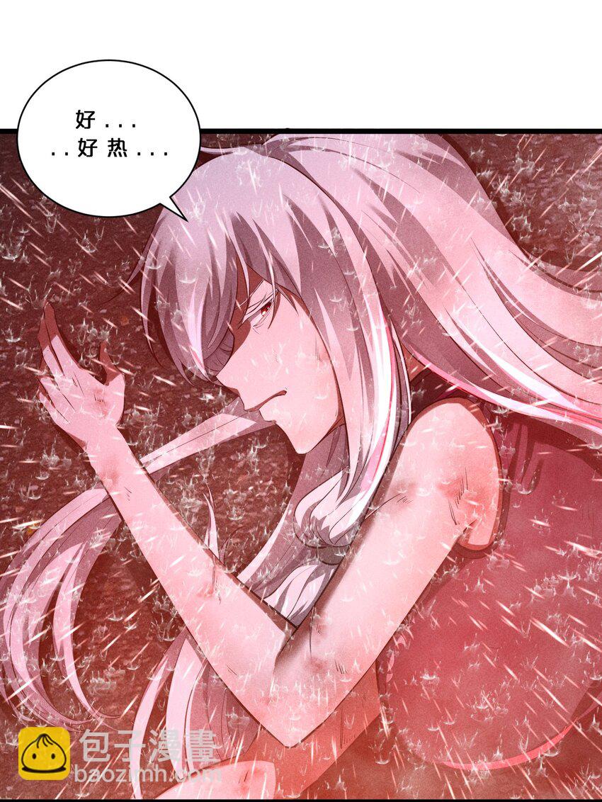 019 猫与女孩(1/2)-第19话