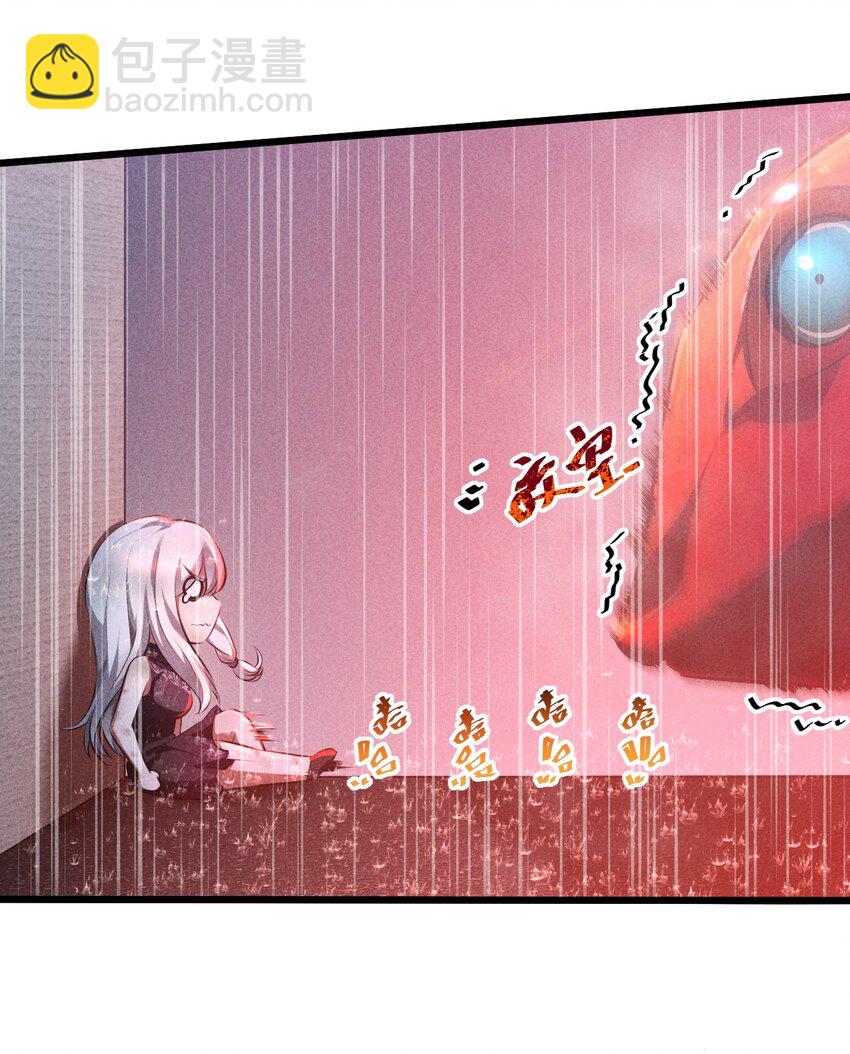 019 猫与女孩(1/2)-第19话