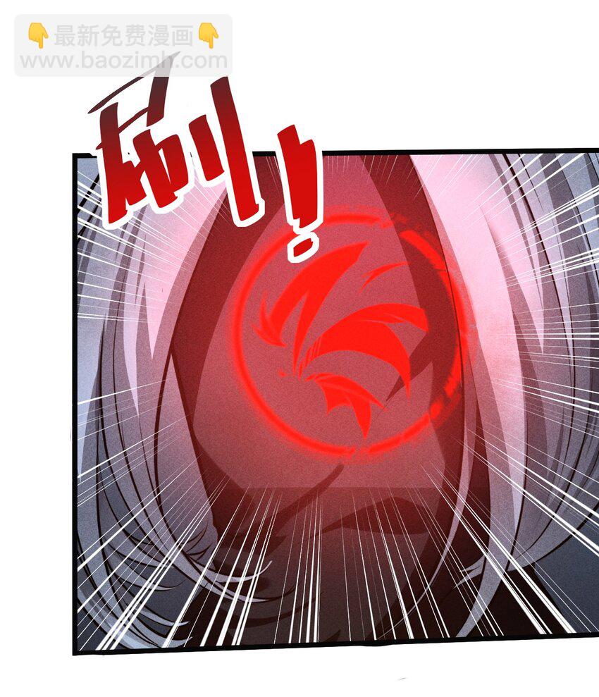 019 猫与女孩(1/2)-第19话