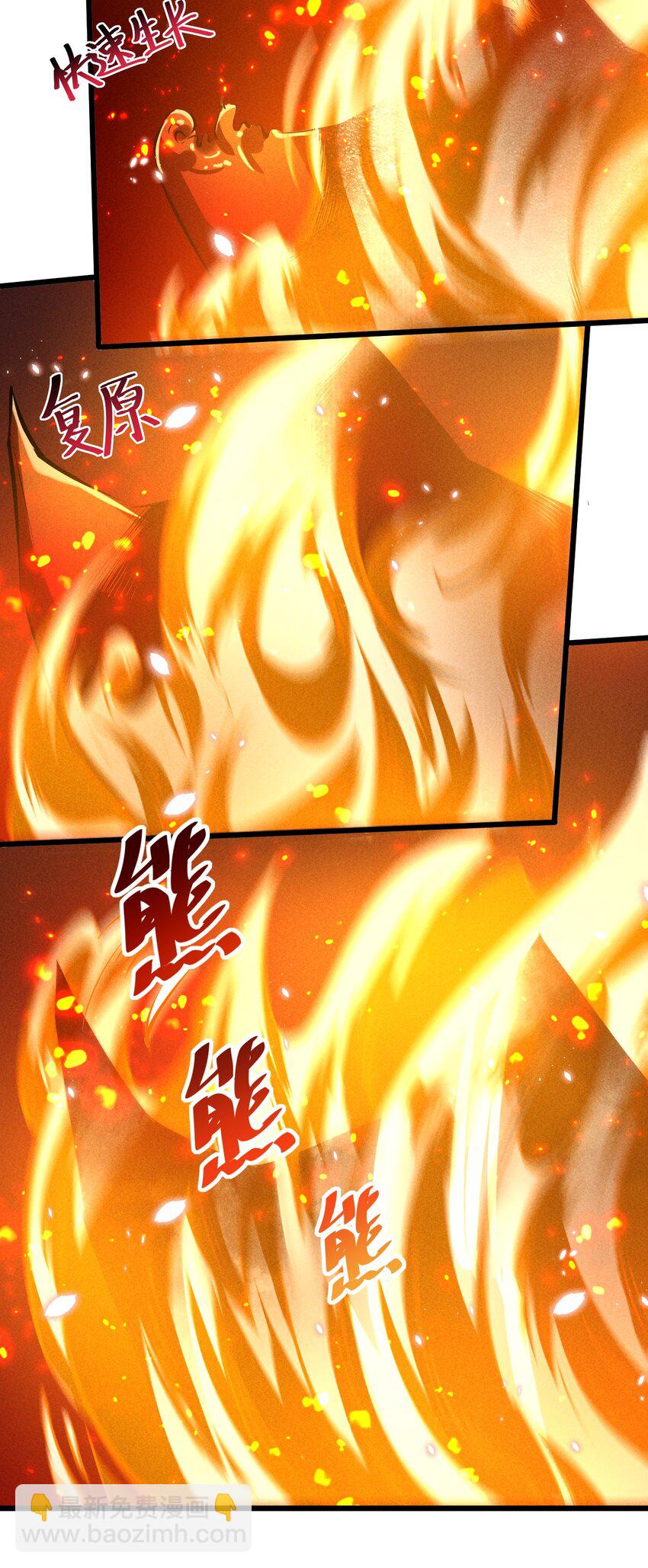 019 猫与女孩(1/2)-第19话