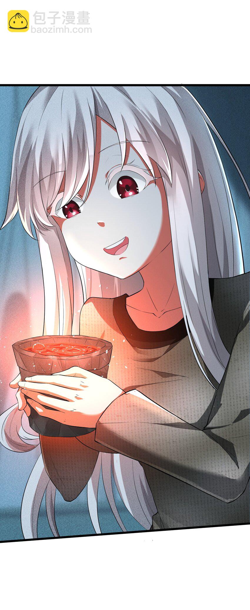 003 咖啡店(1/2)-第3话