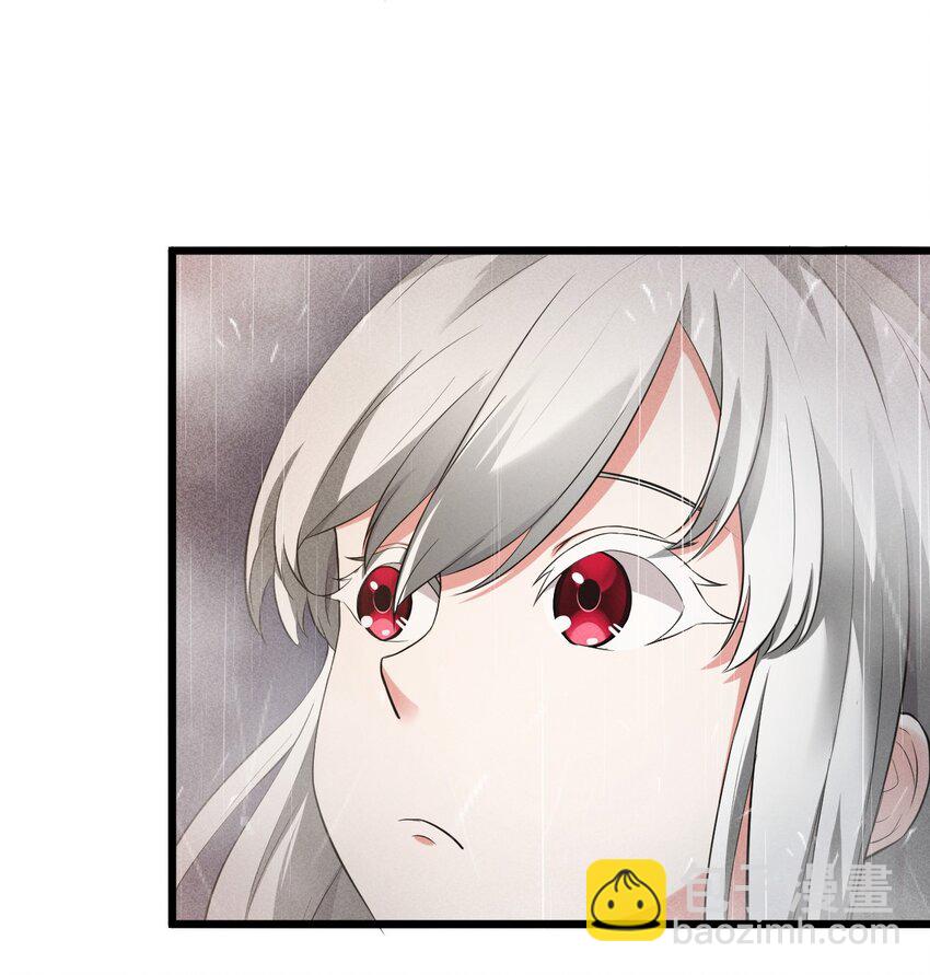 003 咖啡店(1/2)-第3话