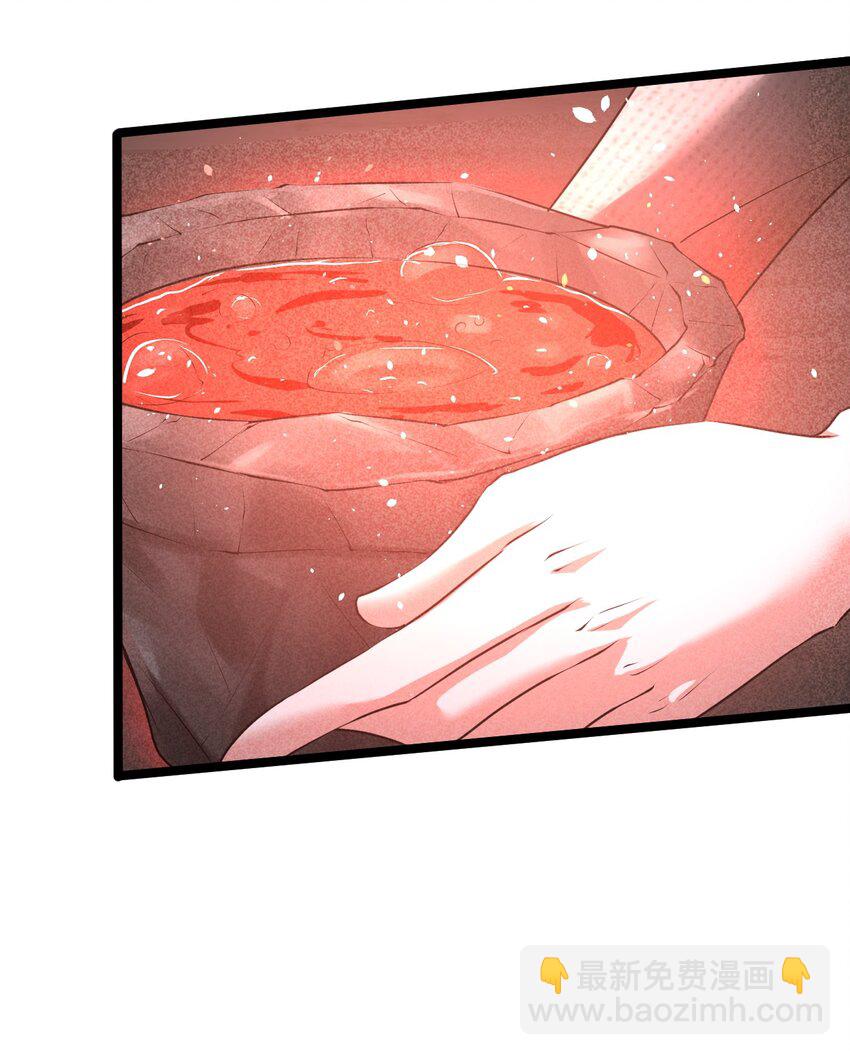 003 咖啡店(1/2)-第3话