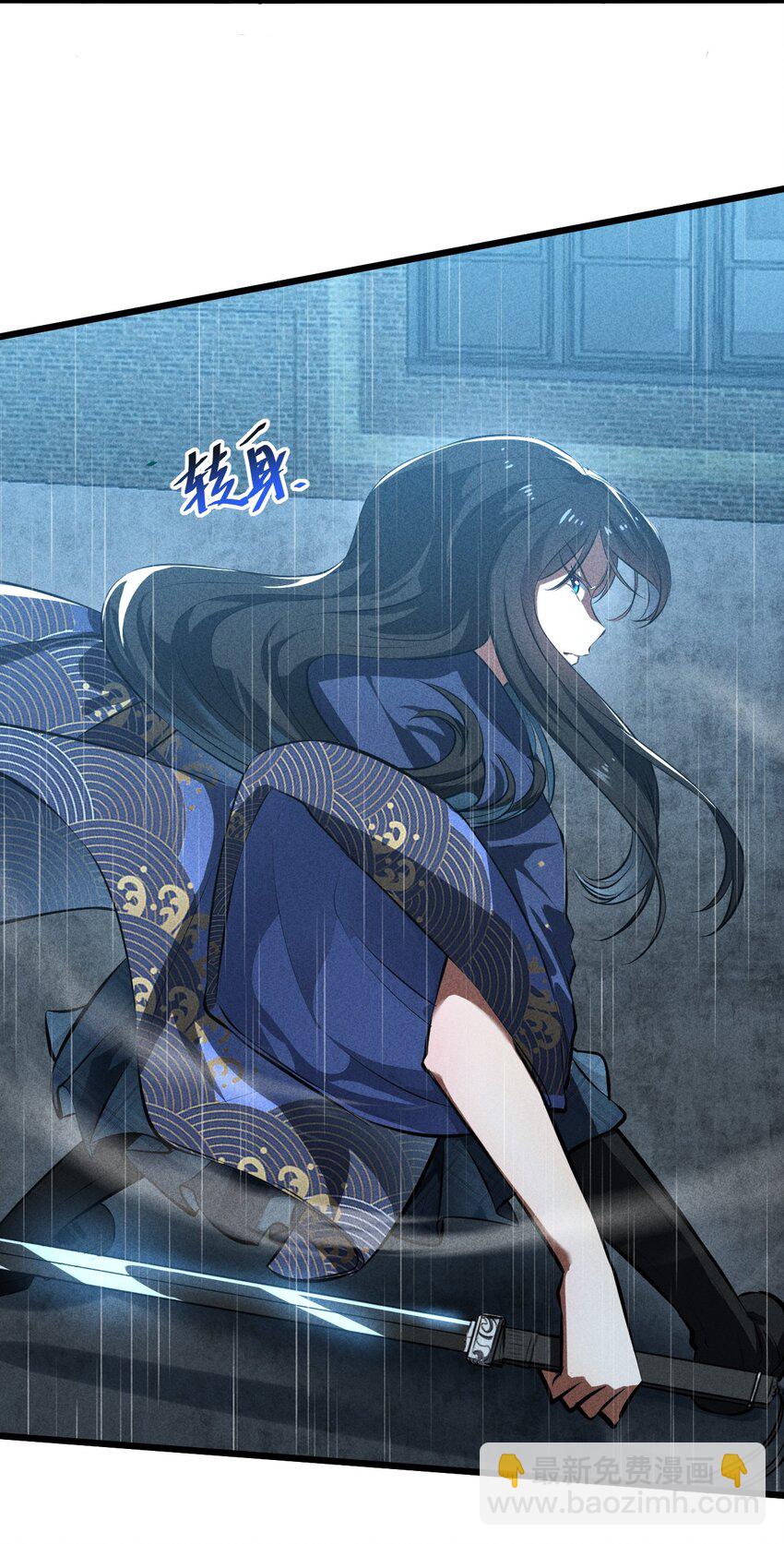 021 决战之夜(1/2)-第21话