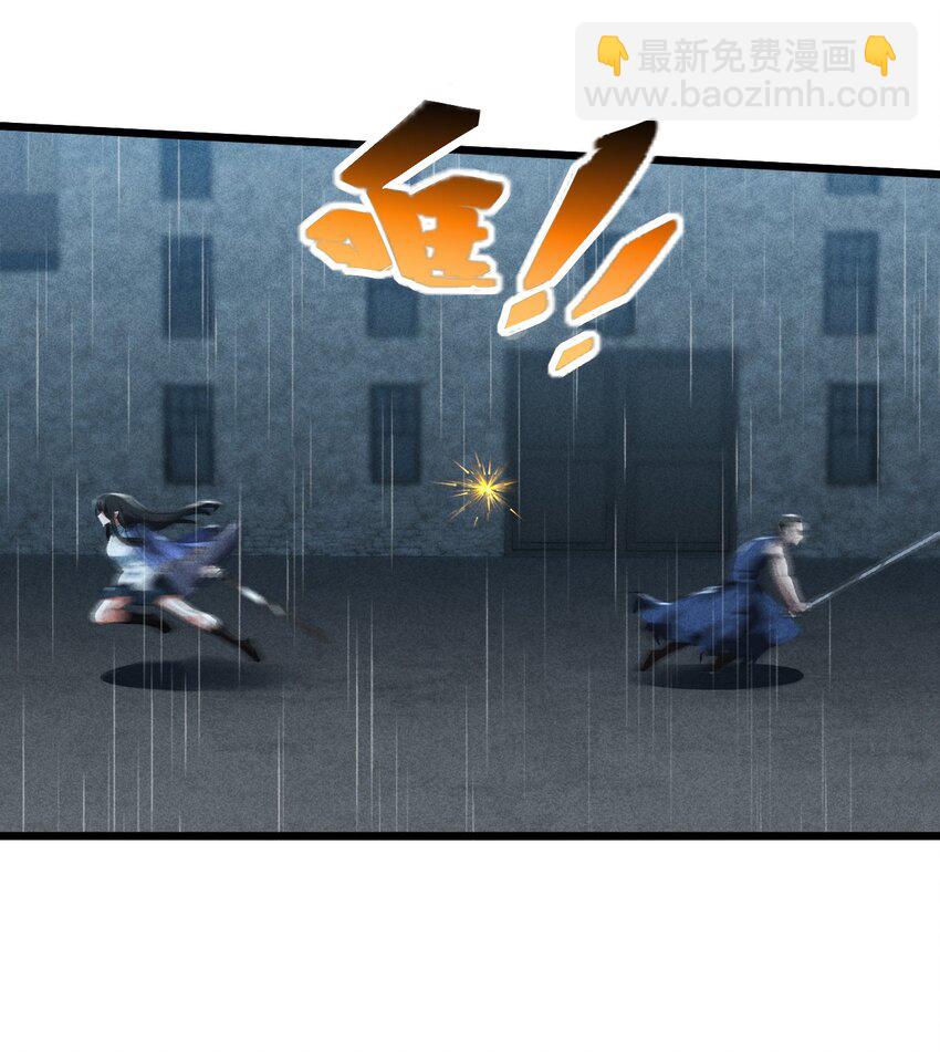 021 决战之夜(1/2)-第21话