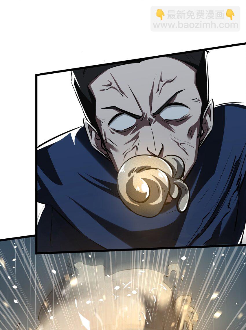 021 决战之夜(1/2)-第21话