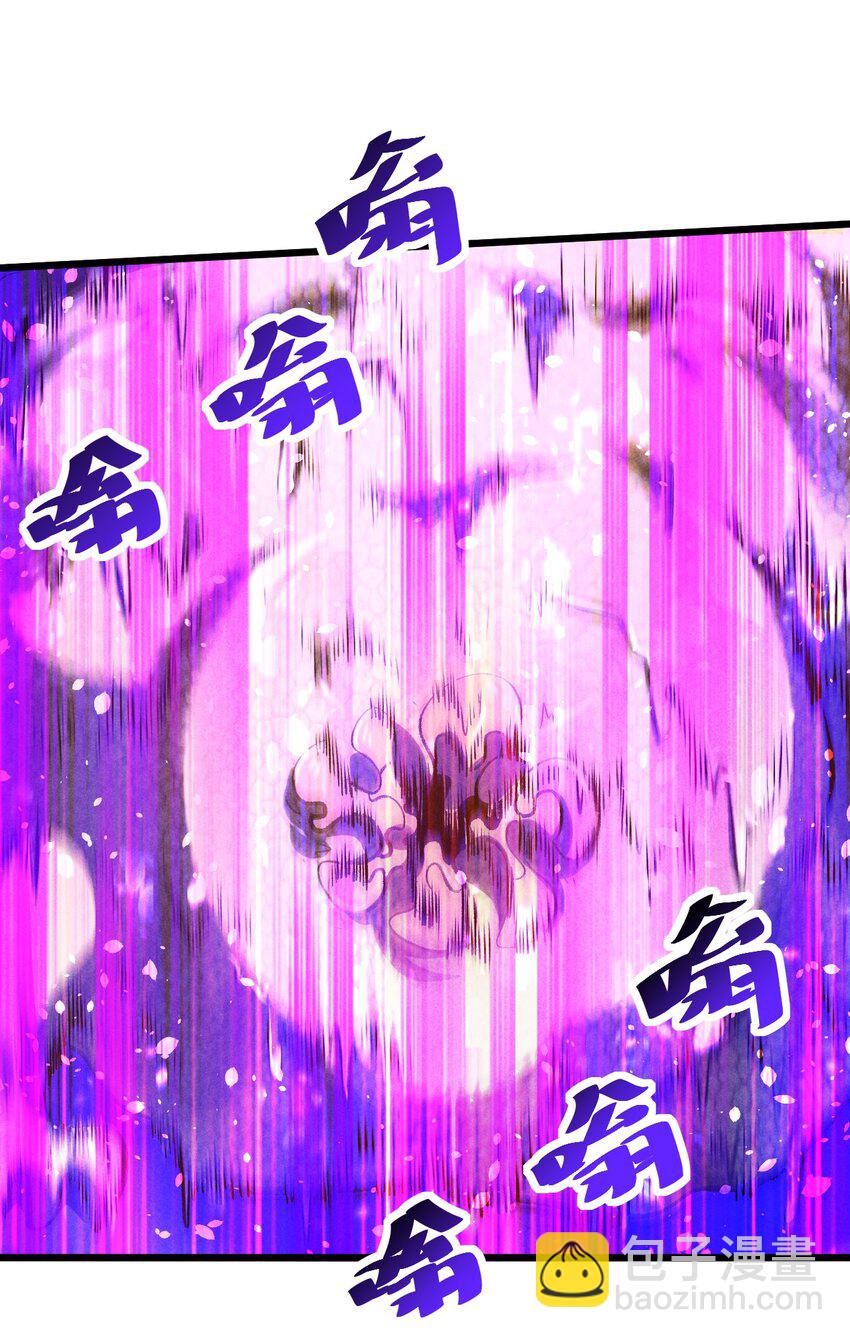 021 决战之夜(1/2)-第21话